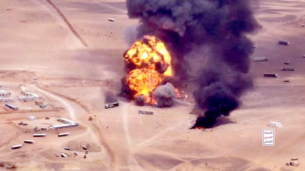 Houthi Rebels Attack Saudi Arabia 73 People Injured